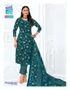Priyalaxmi Vol 38 By Mcm Pure Cotton Printed Dress Material Best Wholesale Shop In Surat